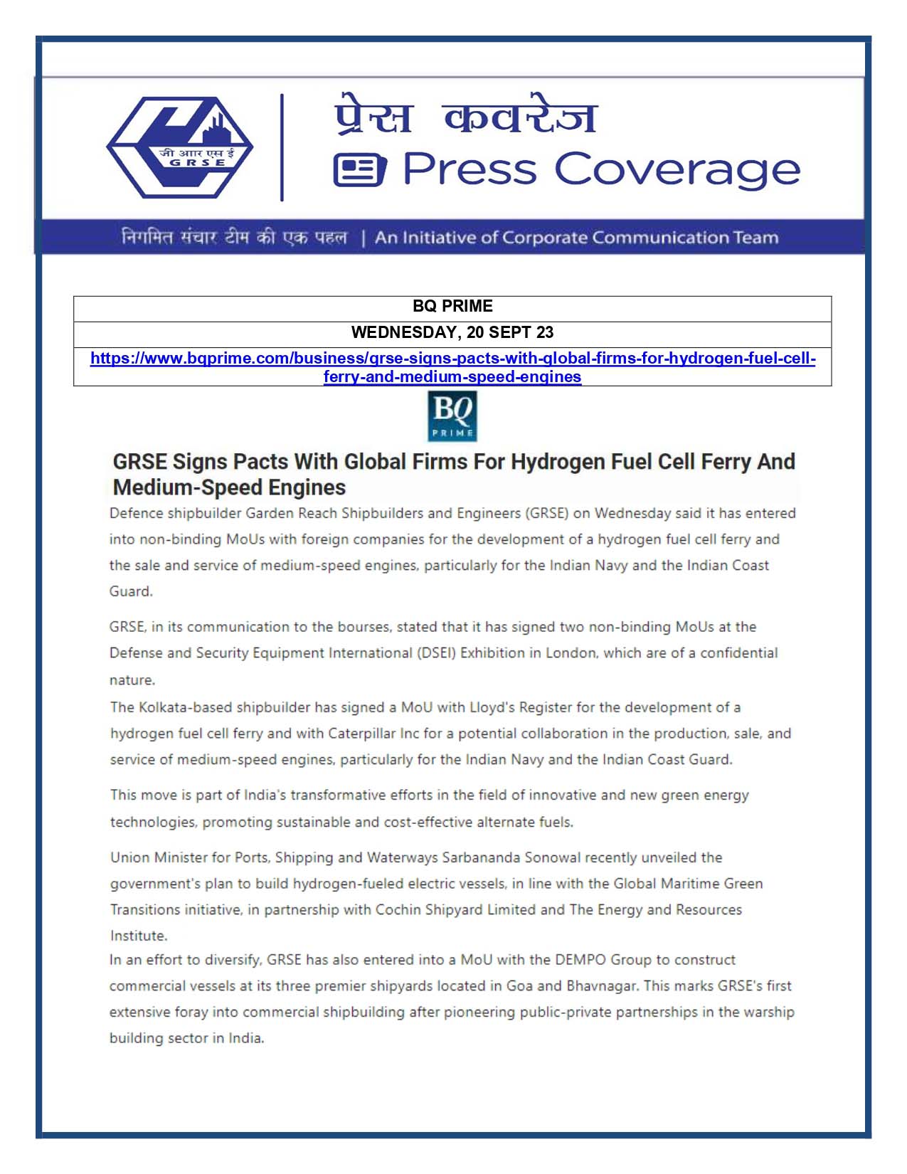 Press Coverage : BQ Prime, 20 Sep 23 : GRSE signs pact with Global firms for Hydrogen Fuel Cell Ferry and Medium-Speed Engines
